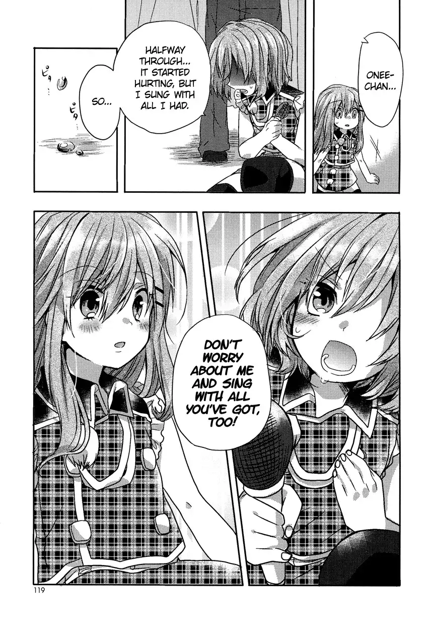 Oneechan ga Mamotte Ageru! Chapter 6 12